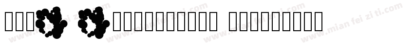 BOYA Alternative Bol字体转换